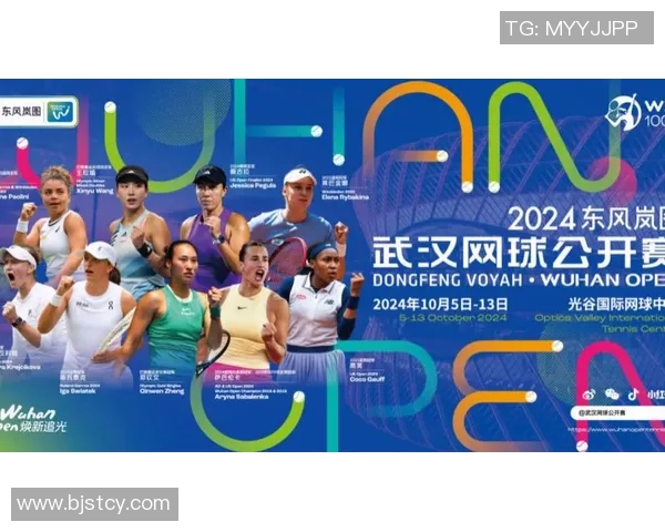 武汉网球队的比赛经验揭秘：网球巨献背后的故事与技巧分享